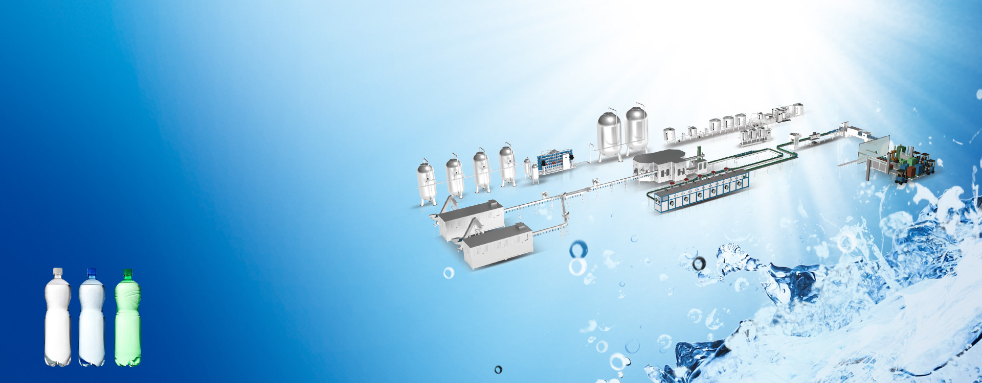 鹽汽水成套快猫回家导航